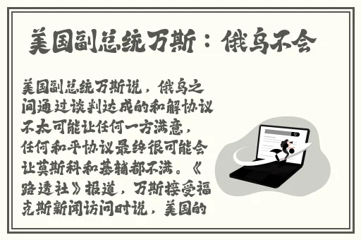 宝宝坐上去自己c
