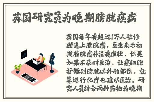 元气骑士兑换码2024年最新